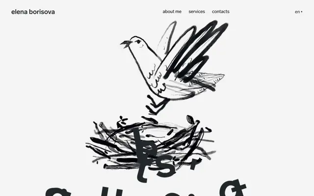 Elena Borisova screenshot