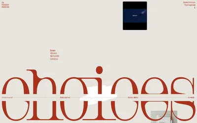 invisible choices screenshot