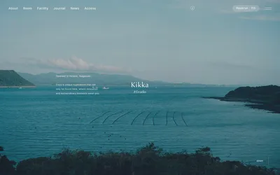 Kikka Hirado screenshot