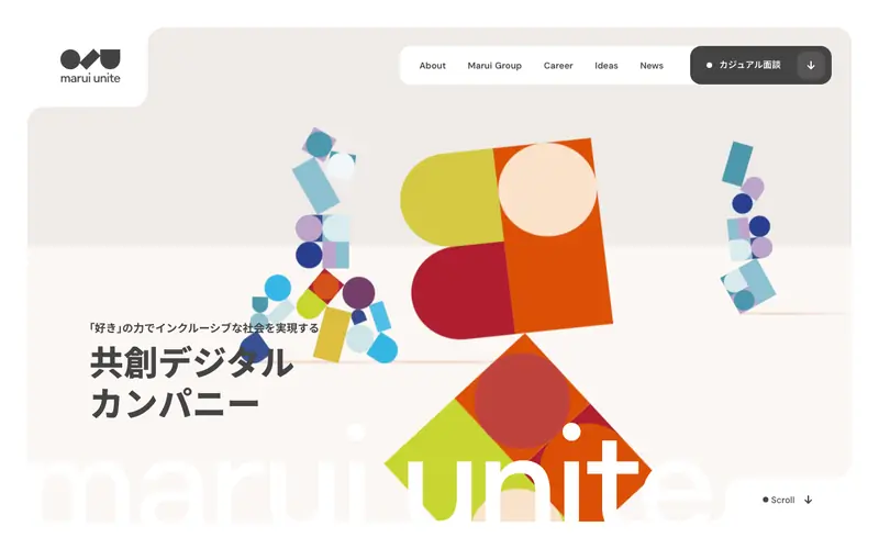 マルイユナイト screenshot