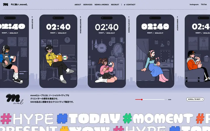 movel Inc. screenshot