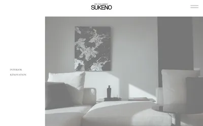 SUKENO screenshot